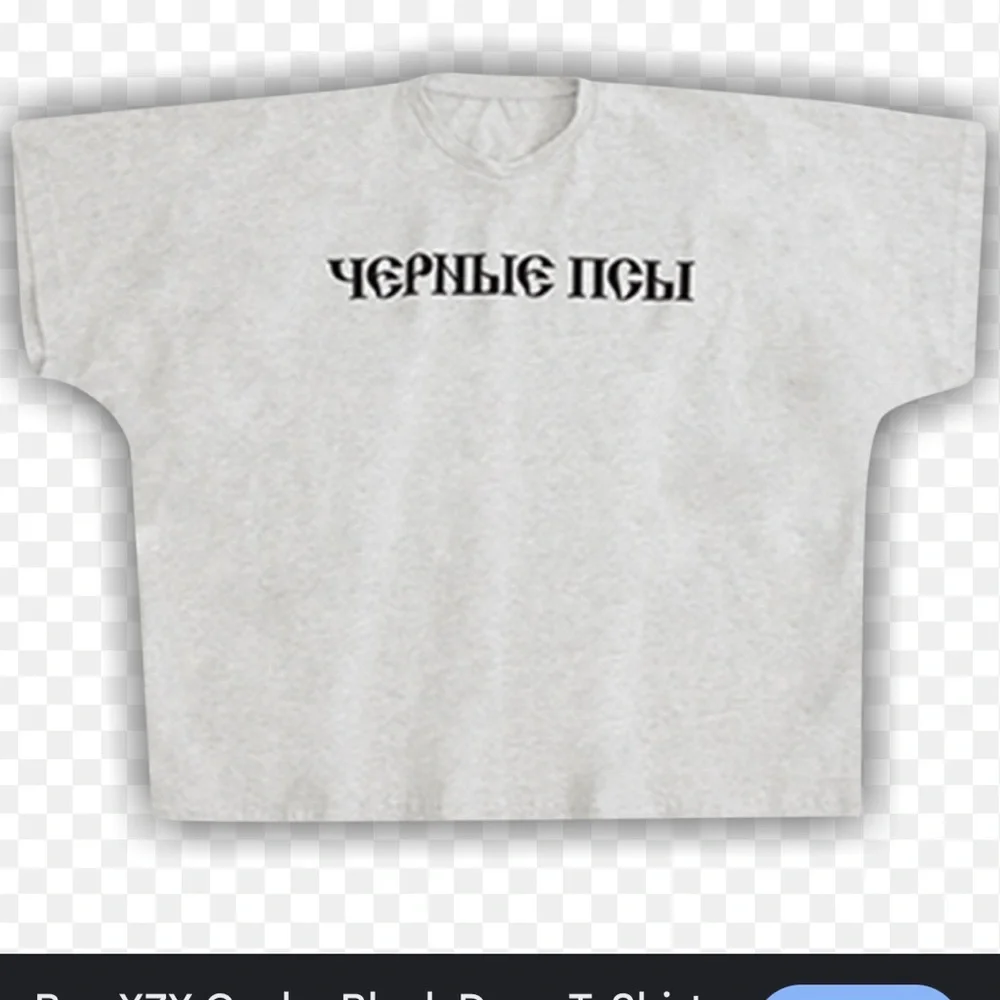 YZY Gosha Black Dogs T-Shirt in Heather Grey - Picture 2 of 5